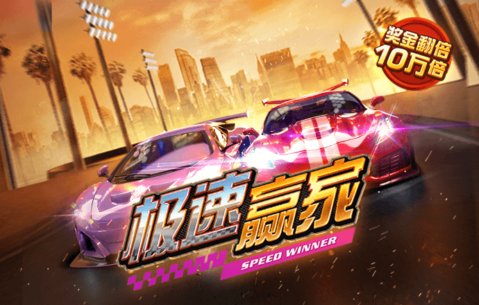 必威betway手机网页版