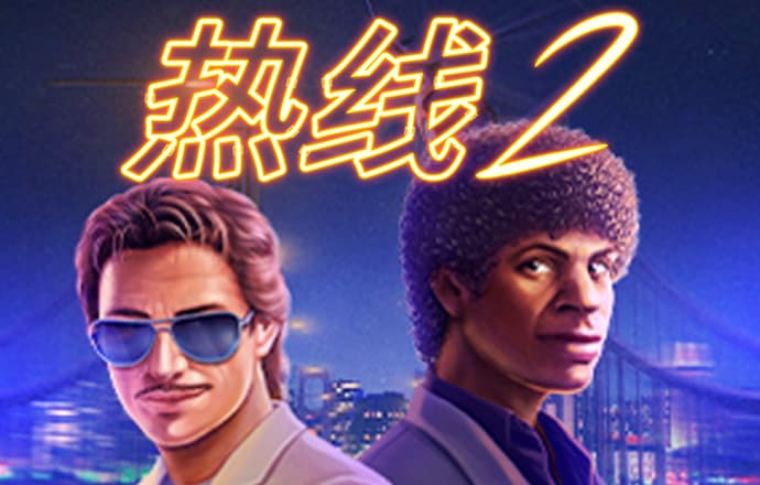 竞技联盟官网入口