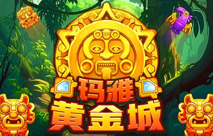 大发657登录入口